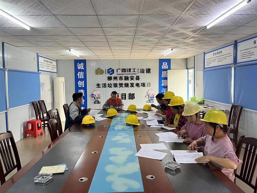 全发国际(中国)有限公司官网