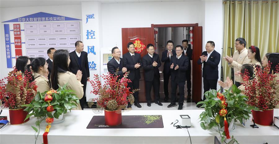 全发国际(中国)有限公司官网