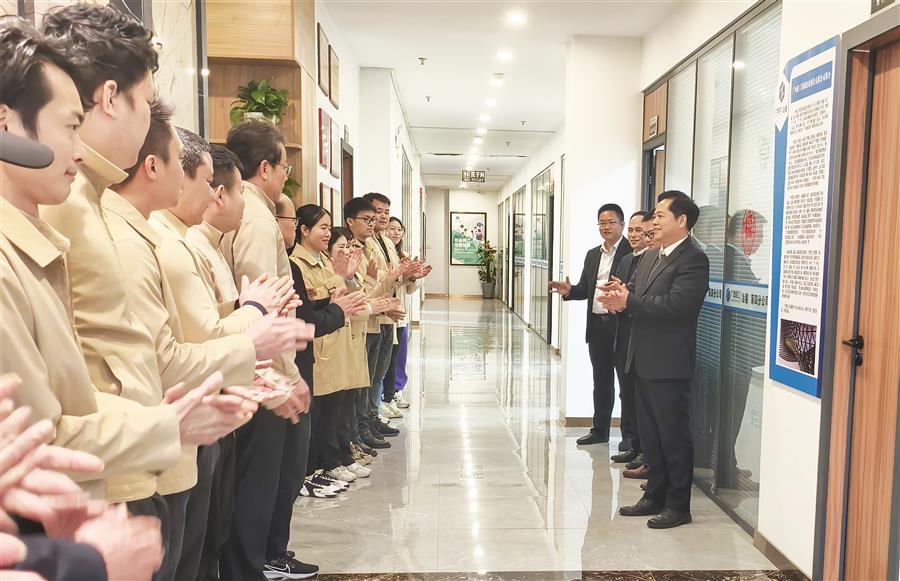 全发国际(中国)有限公司官网