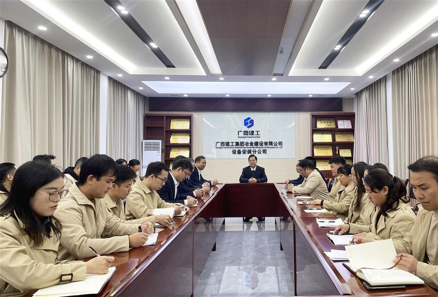 全发国际(中国)有限公司官网