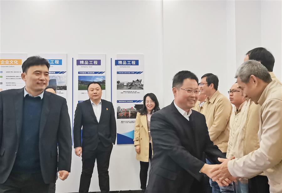 全发国际(中国)有限公司官网