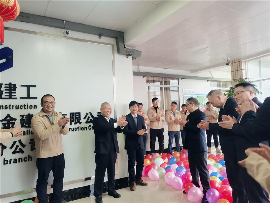 全发国际(中国)有限公司官网