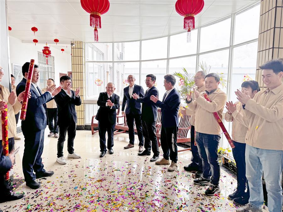 全发国际(中国)有限公司官网