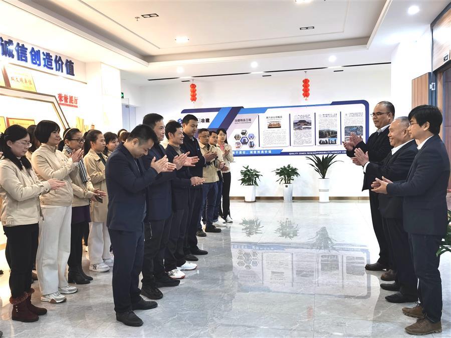 全发国际(中国)有限公司官网