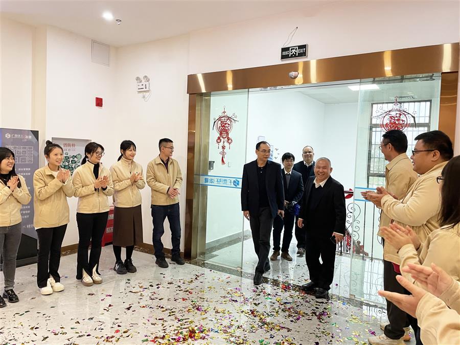 全发国际(中国)有限公司官网