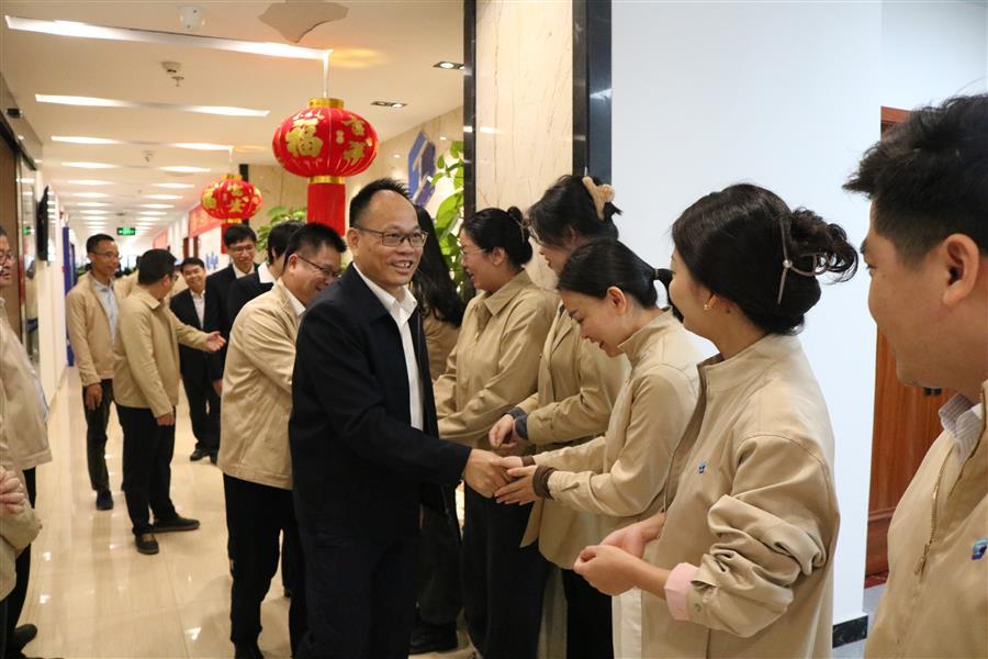 全发国际(中国)有限公司官网