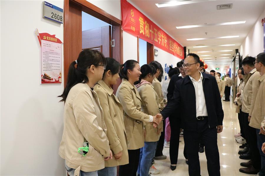 全发国际(中国)有限公司官网