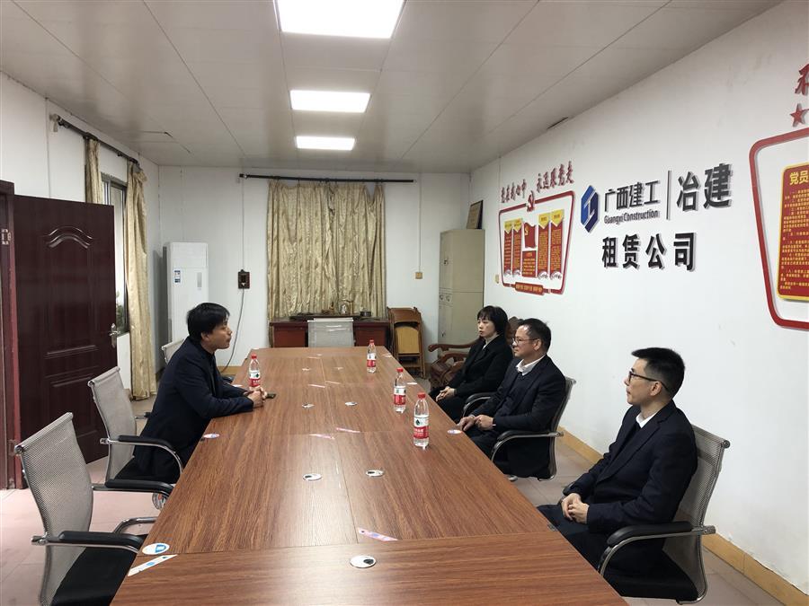 全发国际(中国)有限公司官网