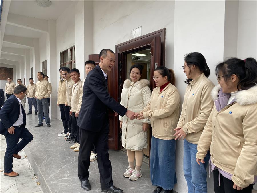 全发国际(中国)有限公司官网