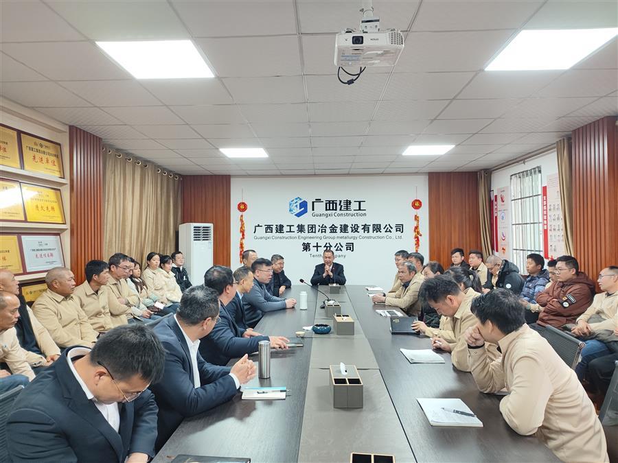 全发国际(中国)有限公司官网