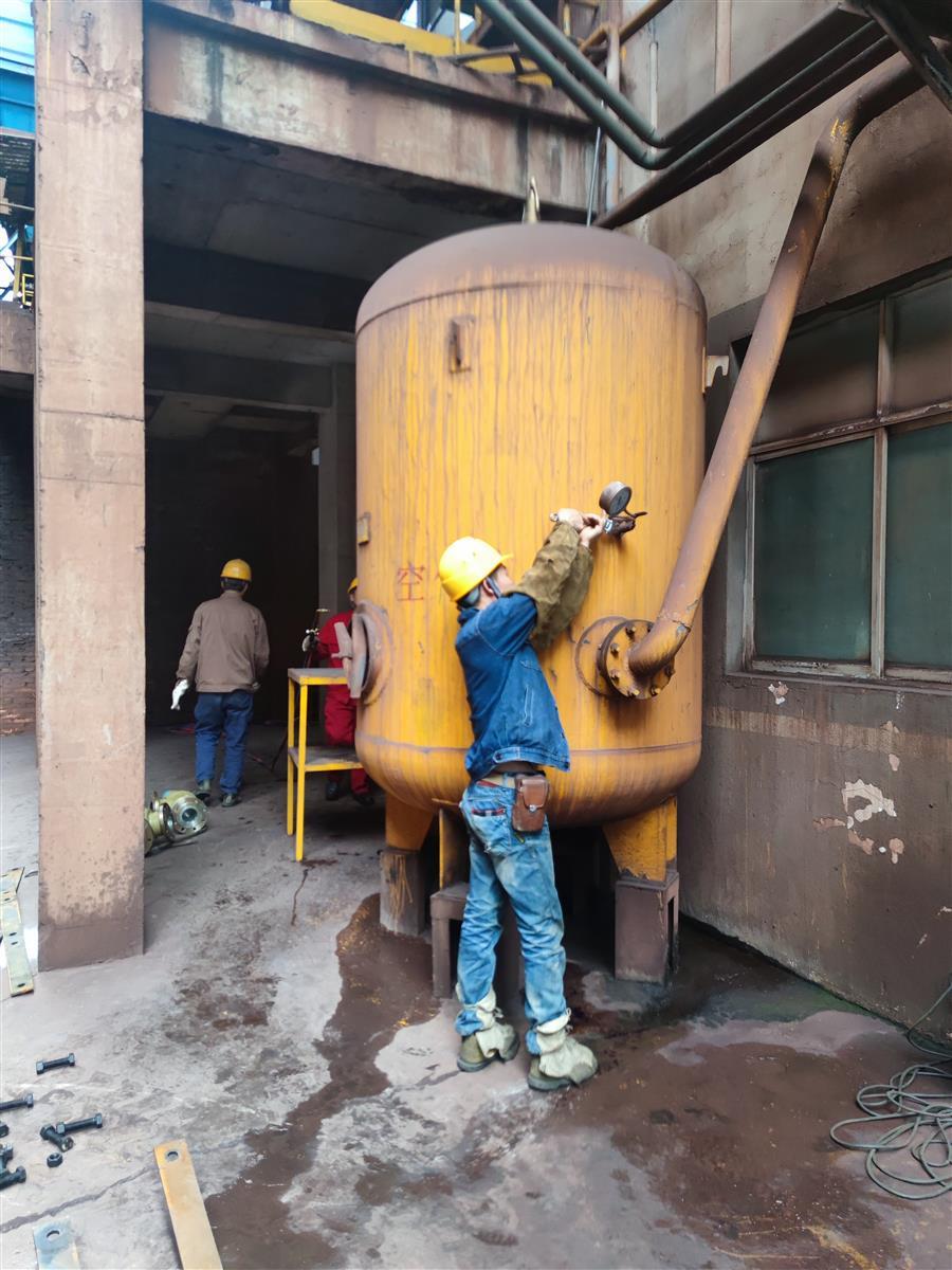 全发国际(中国)有限公司官网