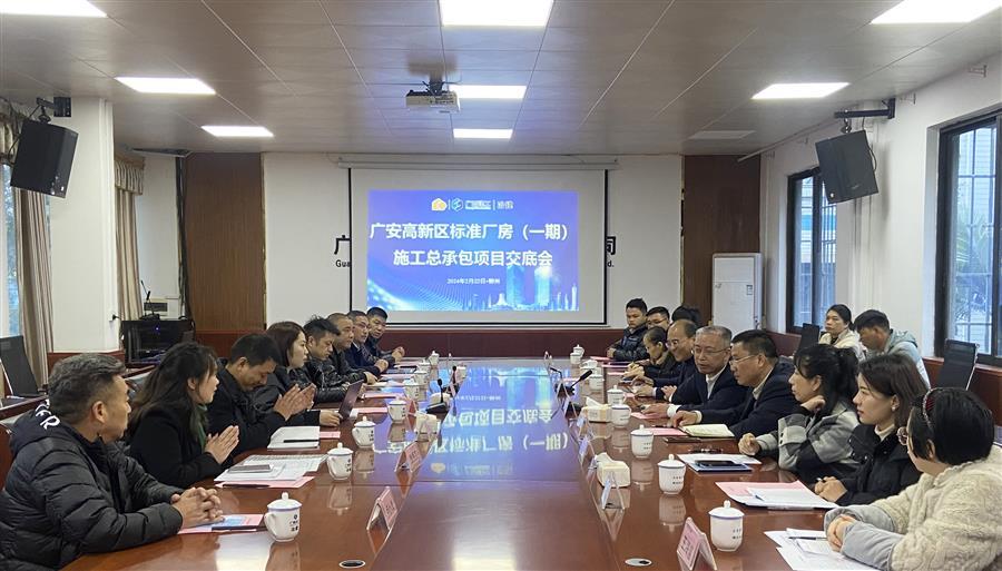 全发国际(中国)有限公司官网