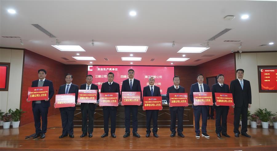 全发国际(中国)有限公司官网