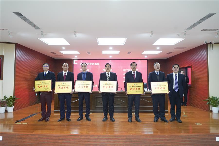 全发国际(中国)有限公司官网