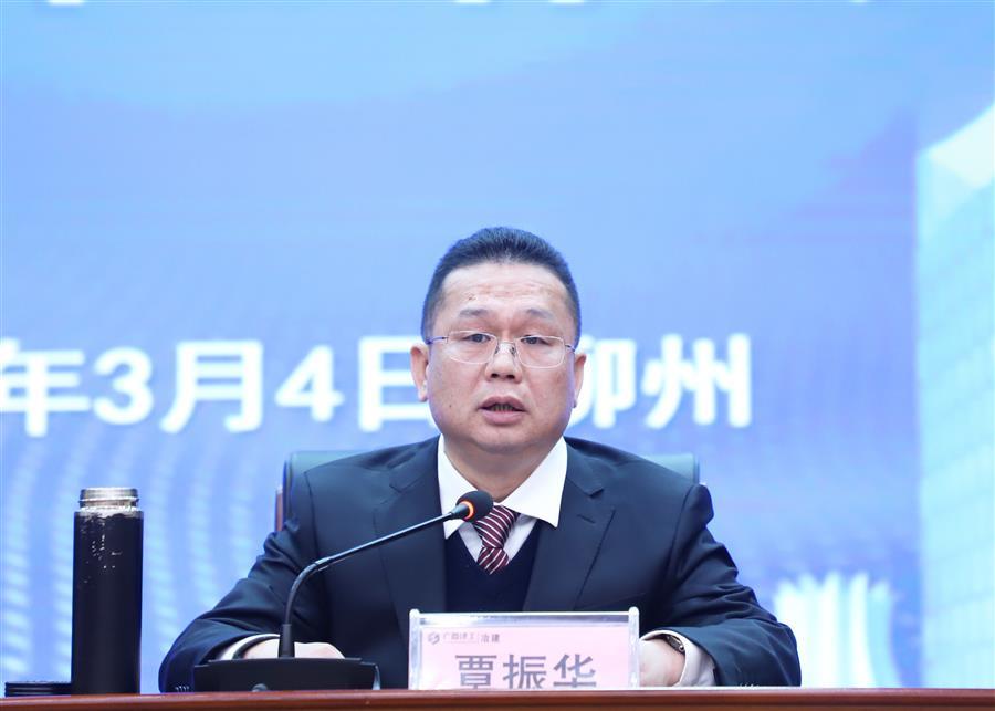 全发国际(中国)有限公司官网