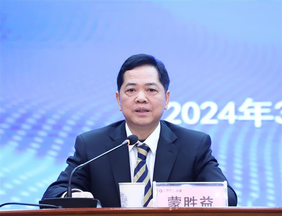 全发国际(中国)有限公司官网