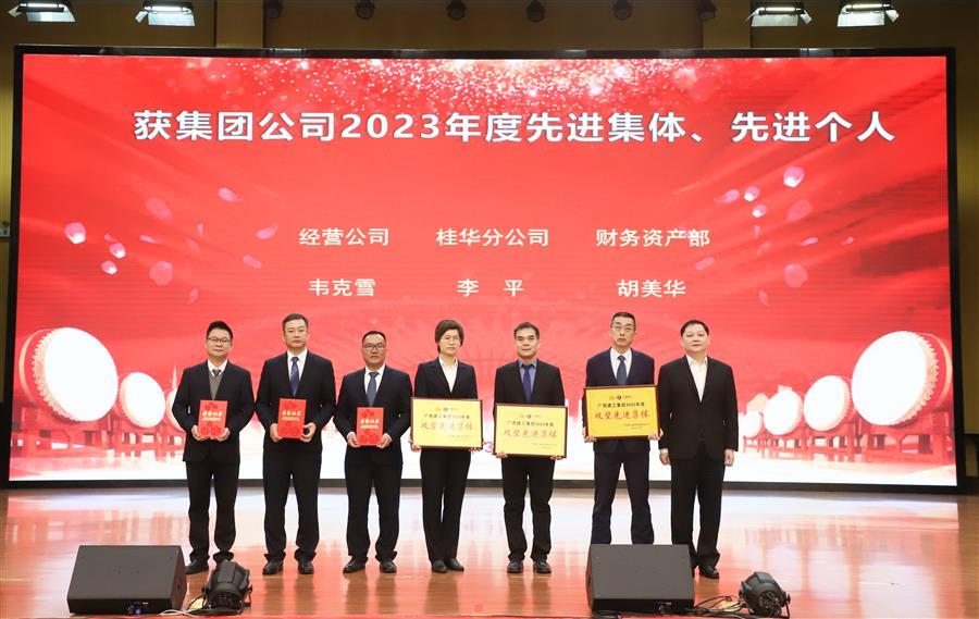 全发国际(中国)有限公司官网