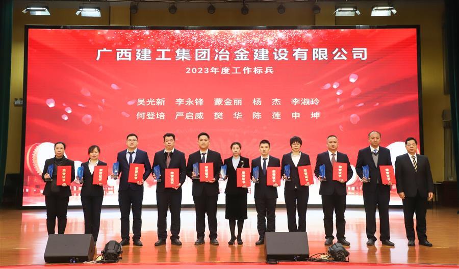 全发国际(中国)有限公司官网