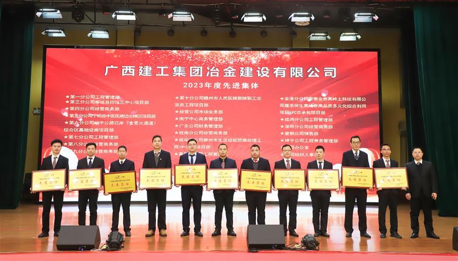 全发国际(中国)有限公司官网