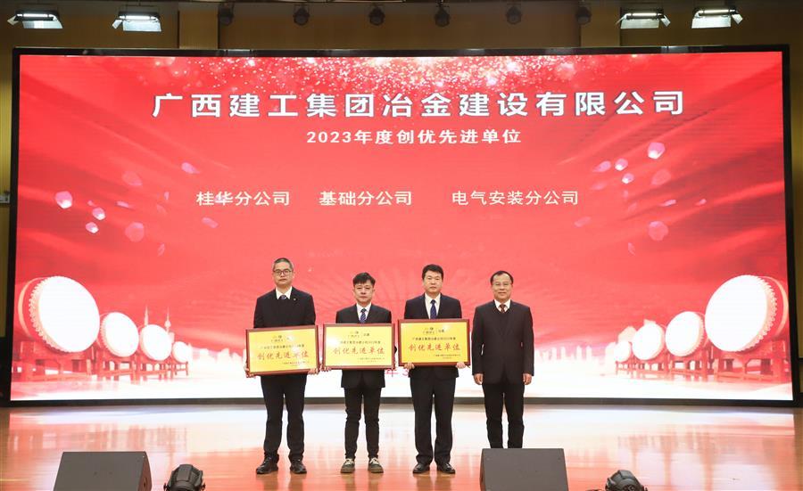 全发国际(中国)有限公司官网