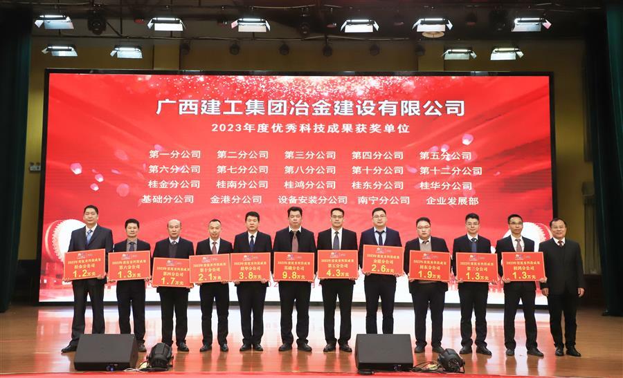 全发国际(中国)有限公司官网