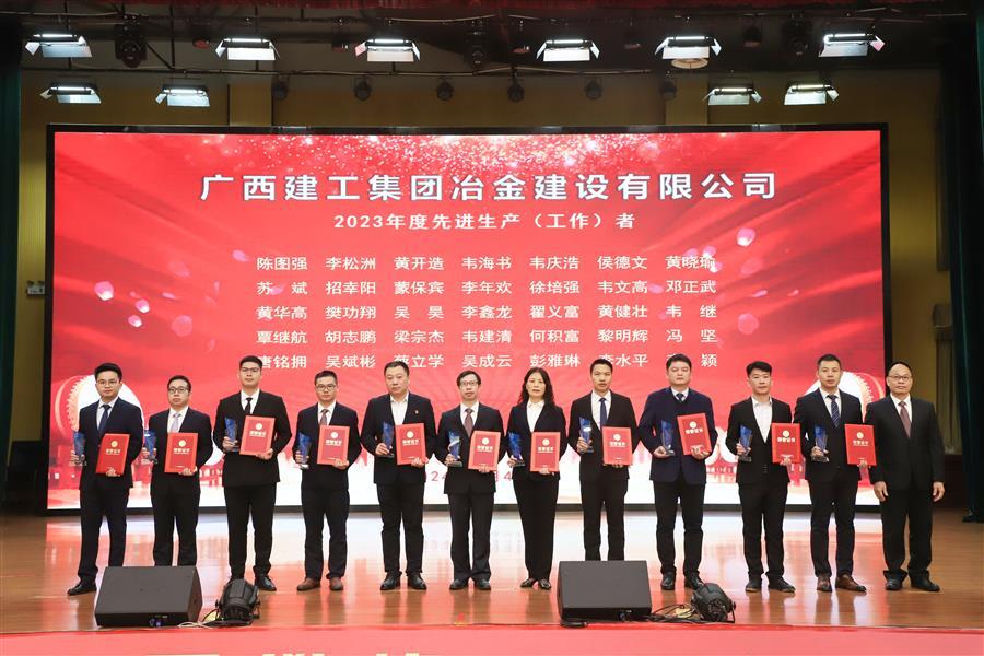 全发国际(中国)有限公司官网