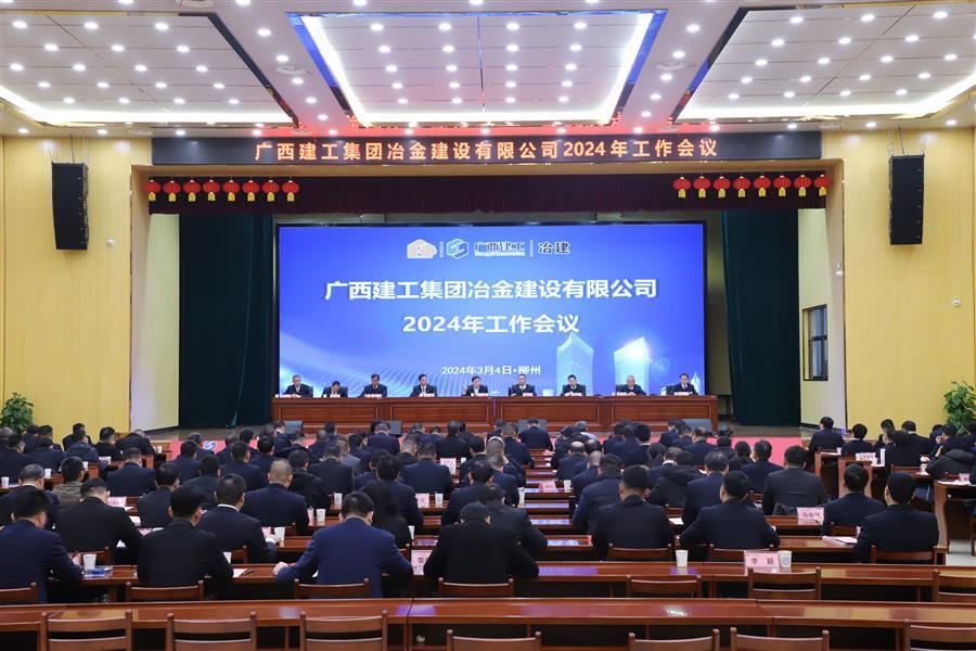 全发国际(中国)有限公司官网