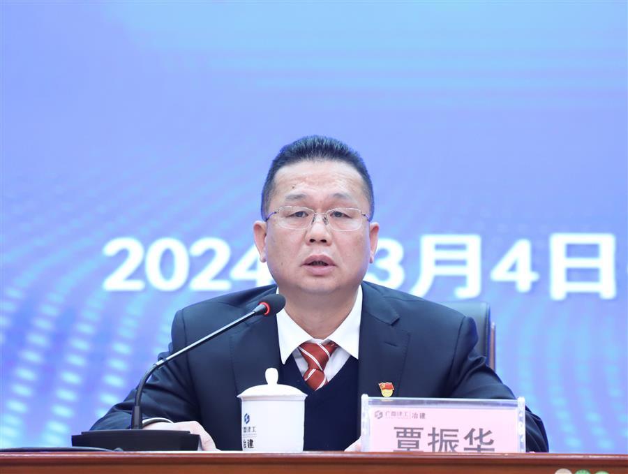 全发国际(中国)有限公司官网