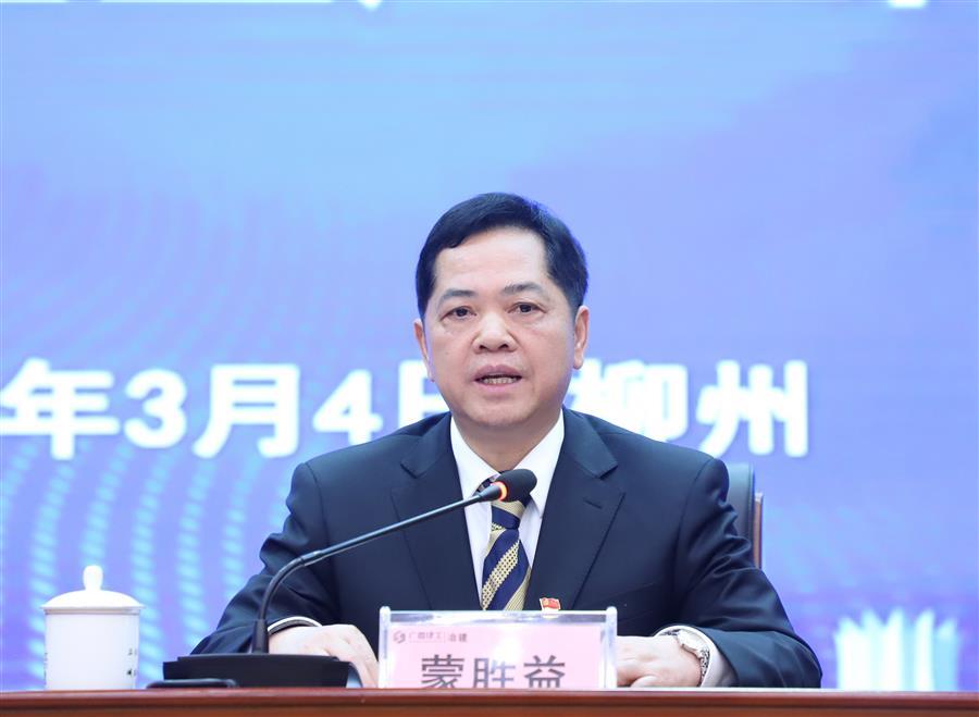 全发国际(中国)有限公司官网