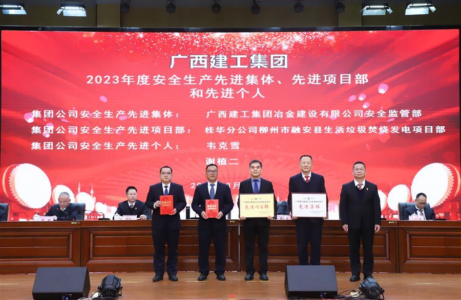 全发国际(中国)有限公司官网