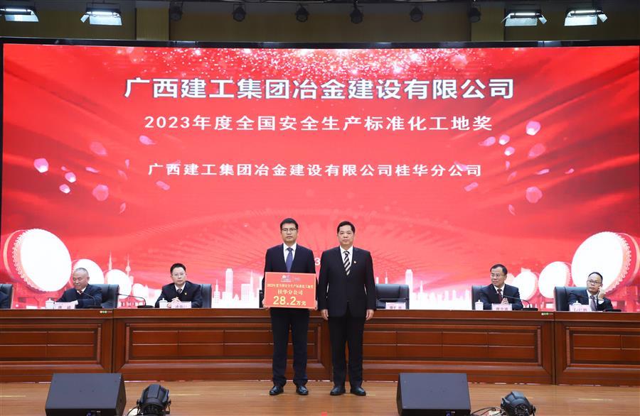 全发国际(中国)有限公司官网