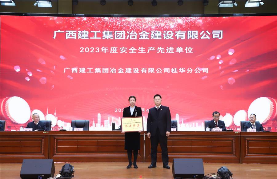 全发国际(中国)有限公司官网