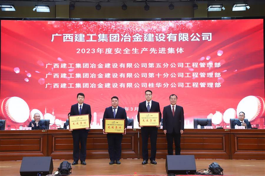 全发国际(中国)有限公司官网