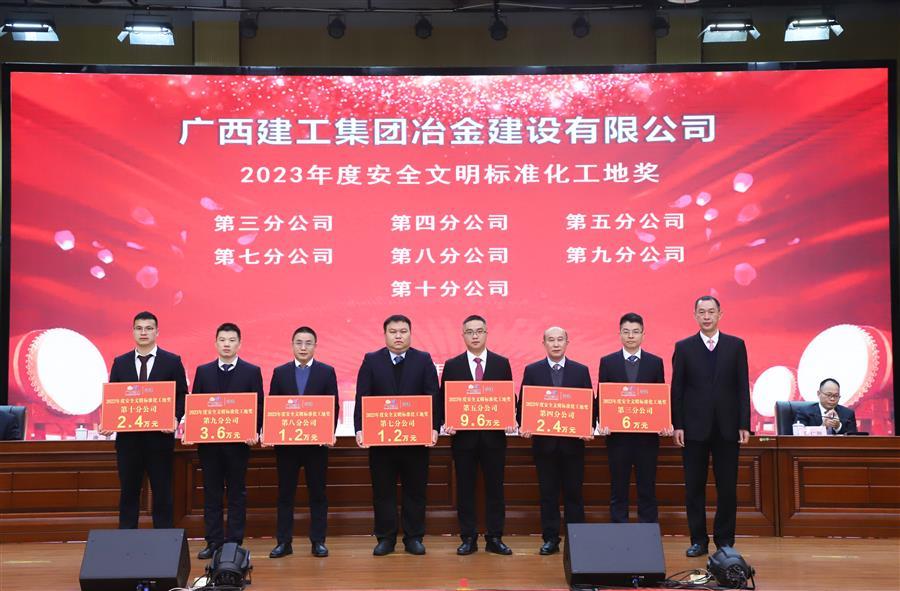 全发国际(中国)有限公司官网