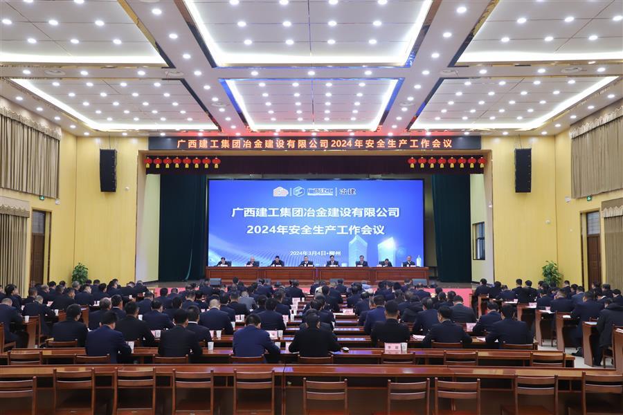 全发国际(中国)有限公司官网