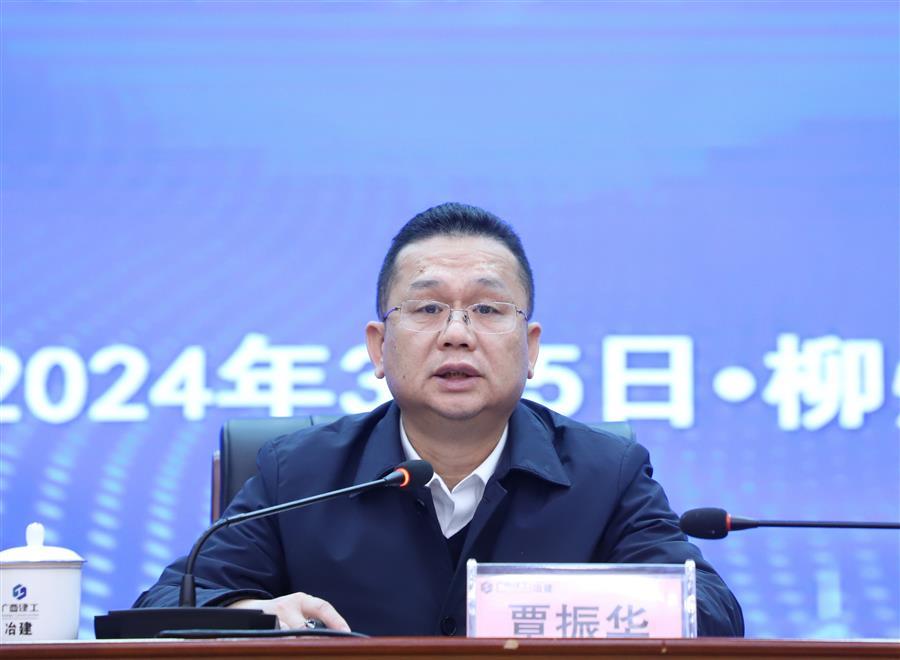 全发国际(中国)有限公司官网