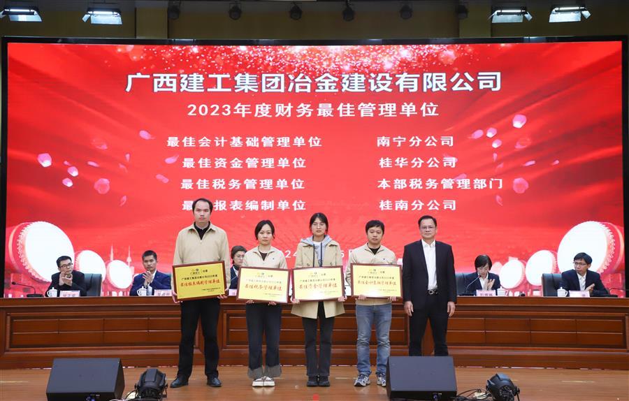 全发国际(中国)有限公司官网