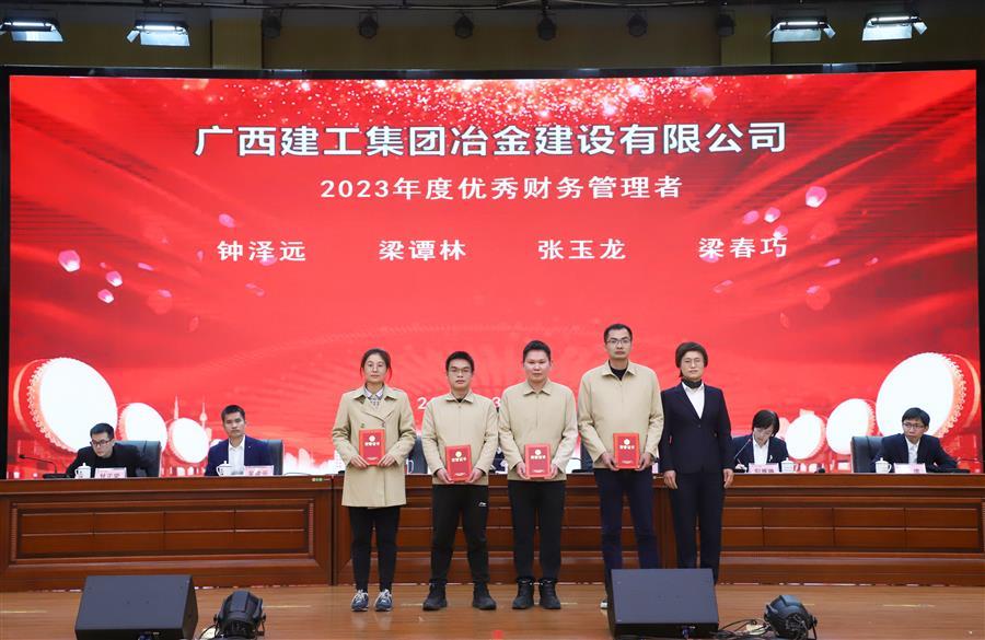 全发国际(中国)有限公司官网