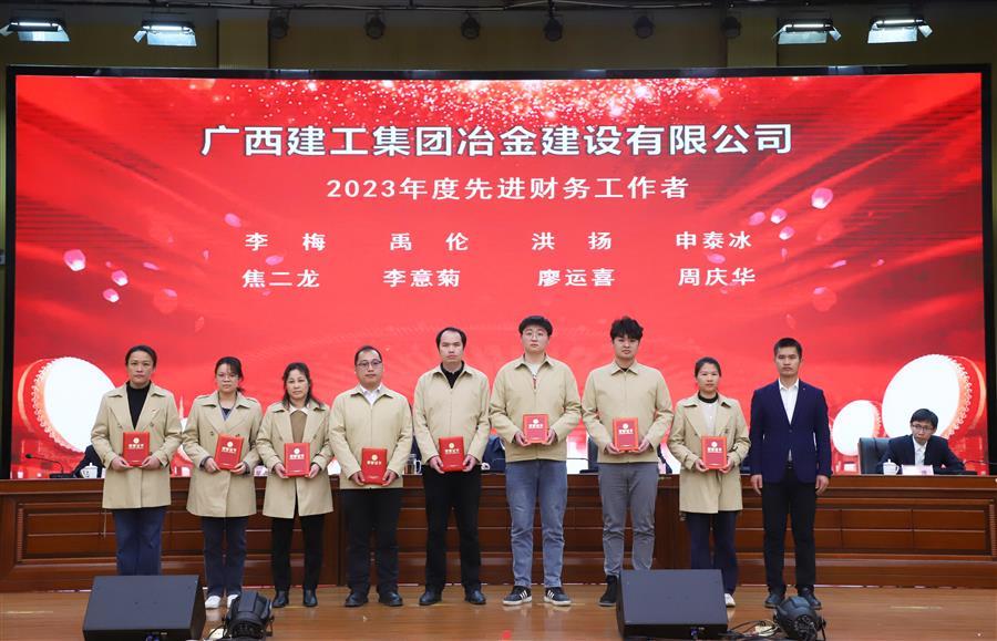 全发国际(中国)有限公司官网