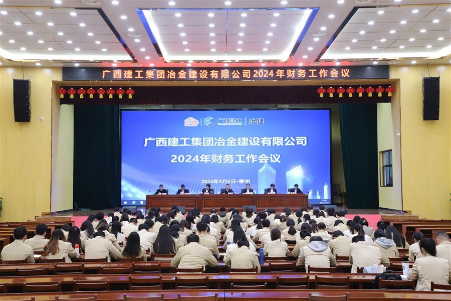 全发国际(中国)有限公司官网