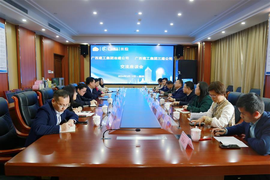 全发国际(中国)有限公司官网