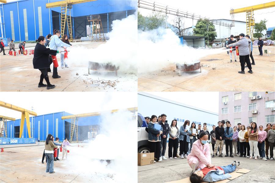 全发国际(中国)有限公司官网