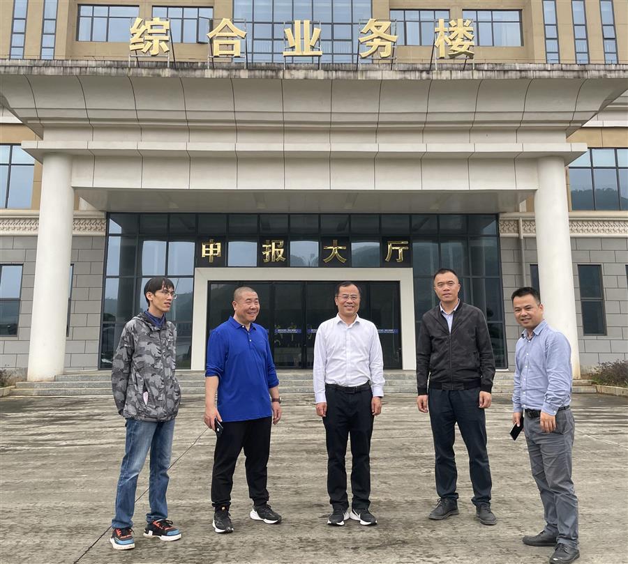 全发国际(中国)有限公司官网