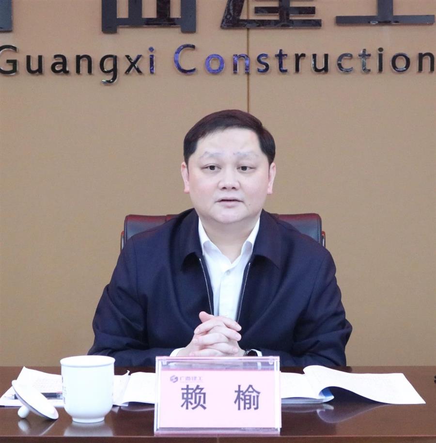 全发国际(中国)有限公司官网