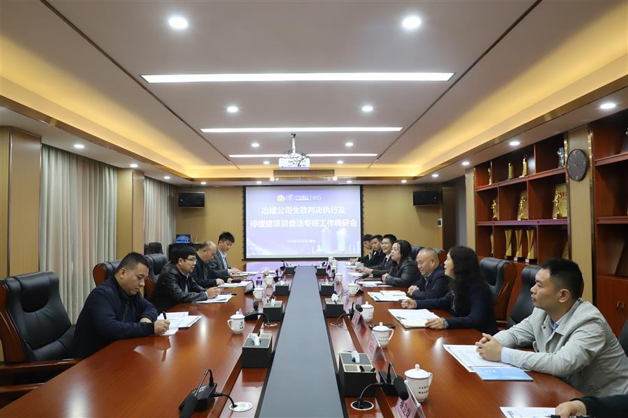 全发国际(中国)有限公司官网