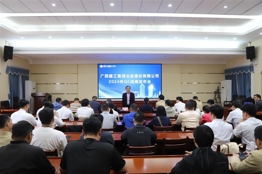 全发国际(中国)有限公司官网