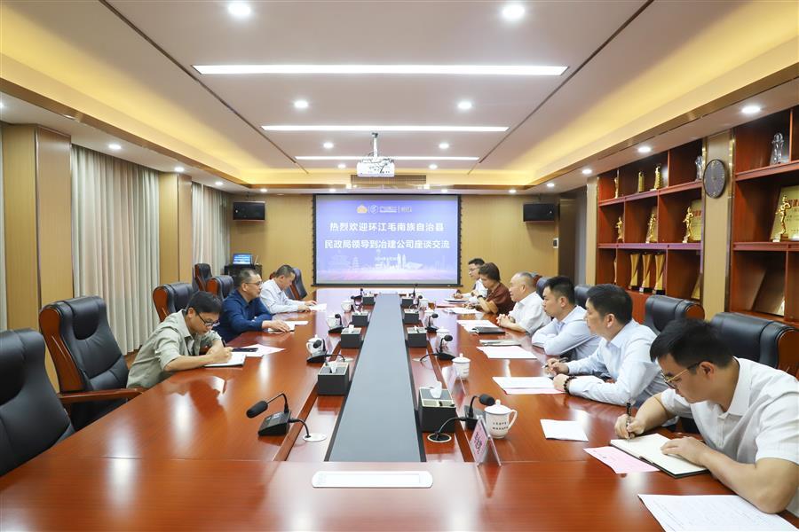 全发国际(中国)有限公司官网