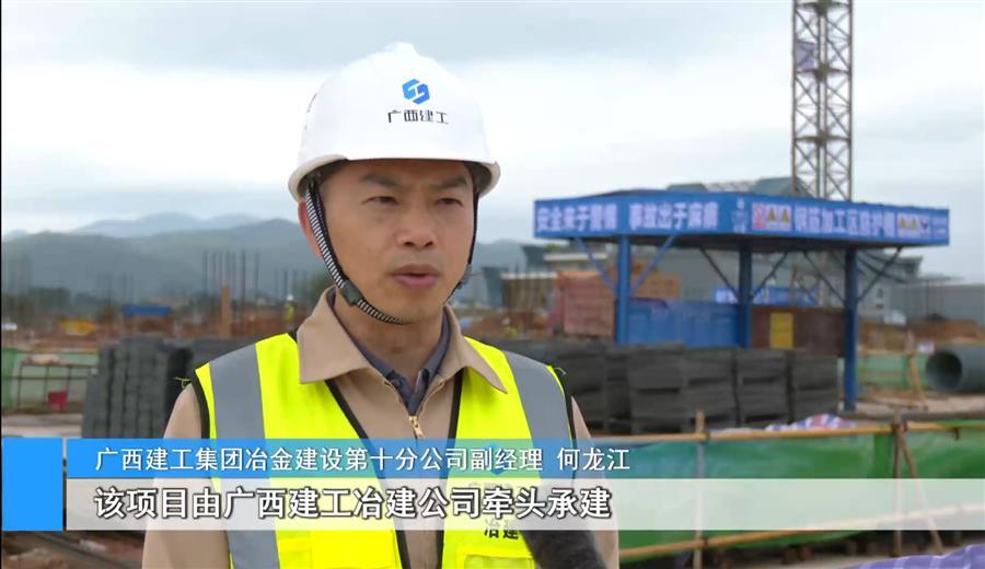 全发国际(中国)有限公司官网