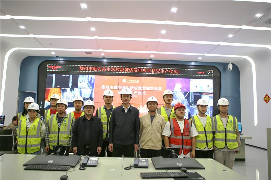 全发国际(中国)有限公司官网