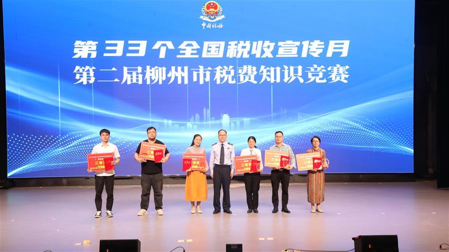 全发国际(中国)有限公司官网